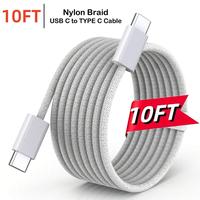 60W Type-C Charging Cable, USB-C to USB-C Charger Cable, Fast Charging Smartphone Charger Cable Compatible with iPhone 15 Pro...
