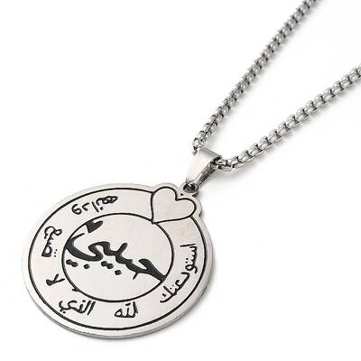Flat Round Pendant Necklaces