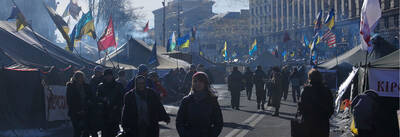 Memories of a Revolution