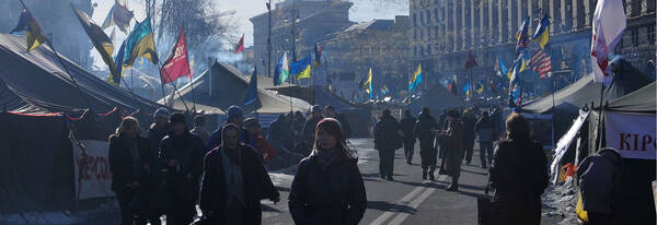 Memories of a Revolution