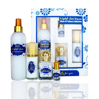 Hamil Al Musk | Musk Al Tahara Collection Body Mist + Cream + Edp & Oil 4 PCS Women Fragrance Gift Set