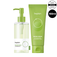 [beplain Official] Mung Bean Double Cleansing Duo(Oil & Foam) | Korea's No.1 Skin Detoxing, Gentle Face Wash & Makeup Remover...