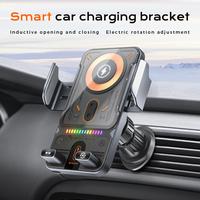 Car phone holder with electric induction opening and closing, electric horizontal and vertical screen rotation adjustment, 15...