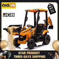 【LIVE】CoCLUB 4 in 1 Ride on Excavator, 12V Licensed JCB Excavator Ride on Toy with Remote Control, Front Loader, Horn and...