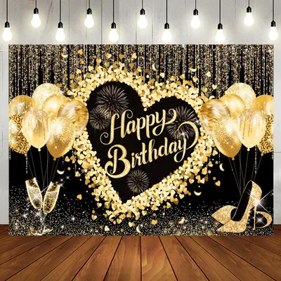 Black Gold Glitter Balloons Women Birthday Backdrop - Aperturee