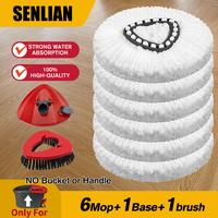 For O-Cedar EasyWring Microfiber Mop Refills 1 Tank System Spin Mop Head Set Pack Head & Scrub Brush Refill For Scrubbing Dee...