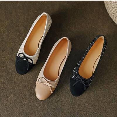 CHIKO Azucena Round Toe Block Heels Pumps Shoes