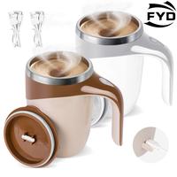 【Father's Day Gift 】Automatic Magnetic Stirring Coffee Mug, Portable Self Stirring Mug, USB Rechargeable Mixing Cup, Elec...