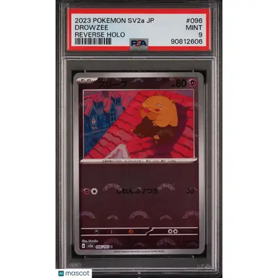 PSA 2023 PokéMon TCG Drowzee #096 Japanese 9