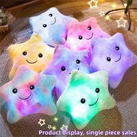 Luminous Star Shaped Plush Toy, 1 Count Cute Plushie Toy, Creative Colorful Night Light Plush Toy, Birthday Gift for Boys & G...