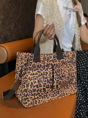 Fashionable Leopard & Fruit & Flower & Striped Print Tote Bag, Casual Animal Print Shoulder Bag for Women, Vintage Multi-pock...