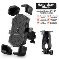 ROCKBROS Bike Phone Holder Mount, 4.5-7.1 inch Smartphones, Quick Release Handlebar Clamp, 360 Rotatable, Anti-Slip Silicone,...