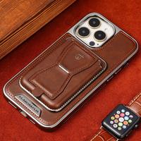 Business electroplating leather texture suitable for iPhone16PROMAX rotating mobile phone card holder holder Apple 15/14magsa...