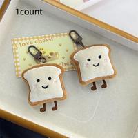 Cute Toast Bread Plush Pendant, 1 Count Cartoon Toast Bread Plush Keychain, Creative Plush Pendant, Hanging Decor for Bag, Ca...