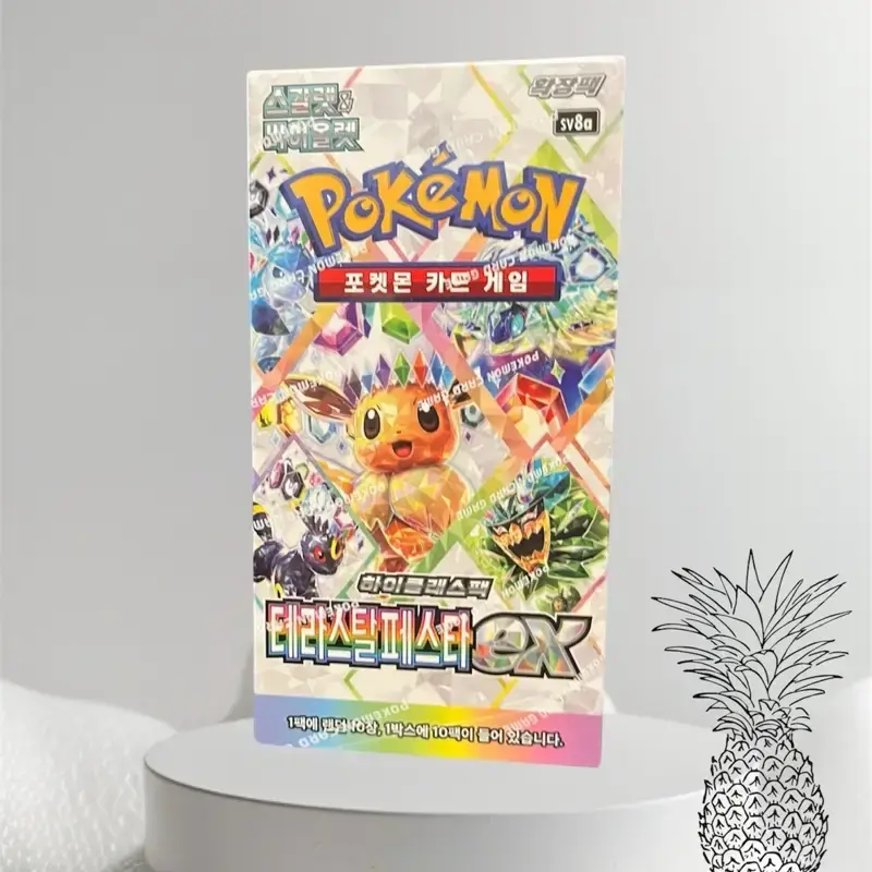 Pokeman Korean Terastal Festival SV8a Booster Box