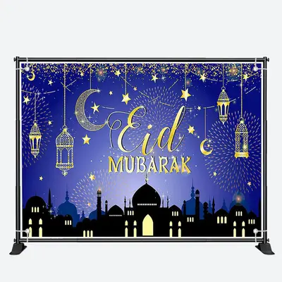Blessed Moon Celcebration Sparks Eid Mubarak Backdrop - Aperturee