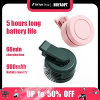 HUYAOPT Mini Clip Fan - Rechargeable 900mAh Battery, 360° Rotation, Portable Desk Fan for Office, Car, Stroller, Treadmill, ...