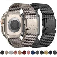 Milanese Loop Watch Band (Band Only), 1 Count Replacement Watch Band for Apple Watch S10 46mm 42mm Ultra 2 49mm 44mm 45mm 41m...