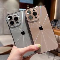 Starburst Shell: The Splendid Halo of IP Cases Protector Cover Shockproof