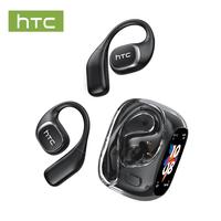 HTC NE11 Open Ear Wireless Earbuds, OWS Touchscreen Bluetooth Wireless Headphones, Bluetooth 6.0 Earphones, Long Battery Life...