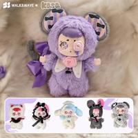 KASA-Wonderful Dream Series Plush toy Blind box,decoration Stuffed Toys soft dolls for home sofa & bed & bag, Holiday gift my...