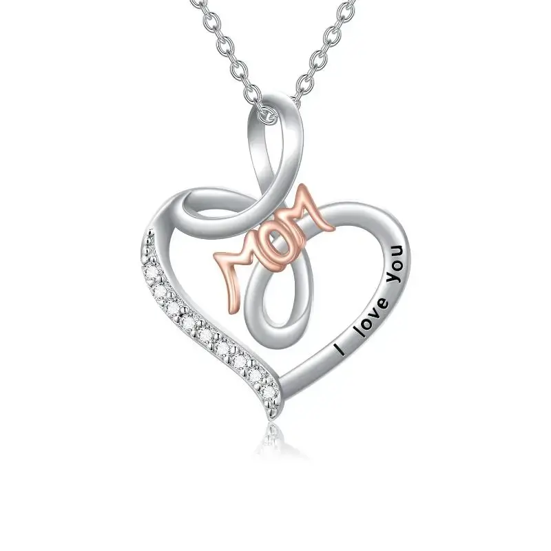 Sterling Silver Two-tone Heart Pendant Necklace with Engraved Word