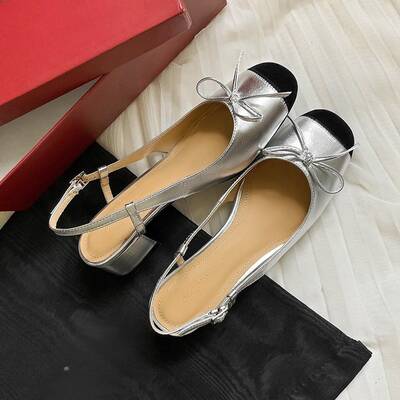 CHIKO Nancy Square Toe Block Heels Slingback Shoes