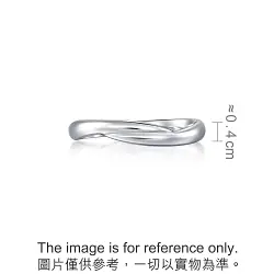 'Starry' 18K White Gold Ring