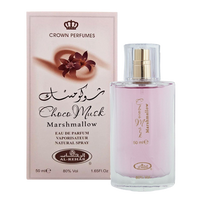 Choco Musk Marshmallow - 50ml (1.65 fl. oz) Perfume Spray by Al-Rehab Aroma Fragrance