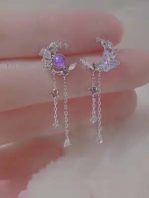 1 Pair Fashion Elegant Moon & Butterfly Design Dangle Earrings, Rhinestone & Tassel Decor Drop Earrings for Women for Gift, F...