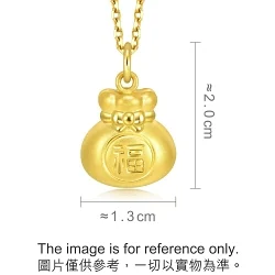 'Belief' 999 Gold Pendant