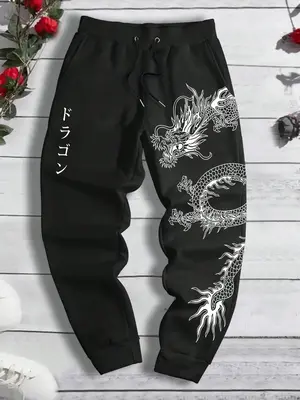 Men's Dragon / Floral / Cartoon Print Graphic Drawstring Waist Jogger Pants, Casual Regular Fit Pocket Sweatpants for Daily W...