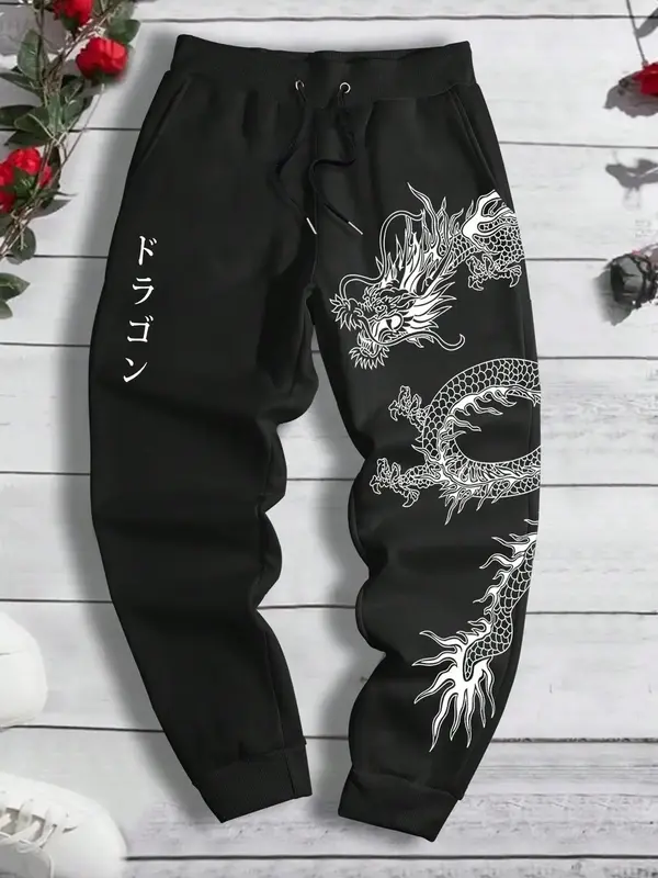 Men's Dragon / Floral / Cartoon Print Graphic Drawstring Waist Jogger Pants, Casual Regular Fit Pocket Sweatpants for Daily W...