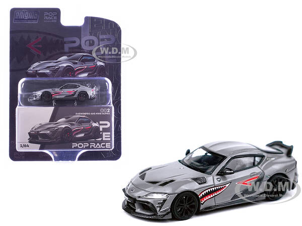 Toyota Supra \