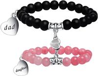 Set of 2 matching magnetic core bracelets - the perfect holiday gift for mom, dad from daughter to son