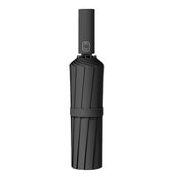 Automatic Folding Umbrella, Large Windproof Rainproof Foldable Umbrellas, Sun and Rain Dual-use Umbrella for Family Entertain...
