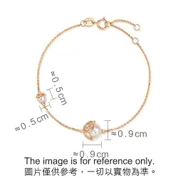 18K Rose Gold Freshwater Pearl Bracelet