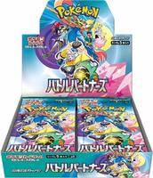 Battle partners booster pack Japanese (Rip Live or Shipped Sealed)