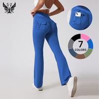 High-waisted yoga flare pants High-elasticity long yoga pants with strong wrapping, no tightness, unrestricted movement and s...