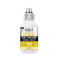 Strong Hold Wig Glue 60ML - Waterproof Lace Front Adhesive for Wigs, Fast Dry Transparent Lace Glue for Hair Replacement Invi...