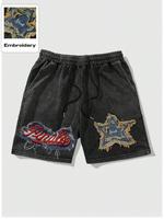 Men's Star & Letter Embroidery Shorts, Regular Fit Casual Fashion Comfy Shorts for Summer, Men's Bottoms for Daily Wear