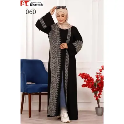 Black Embroidered Open Abaya