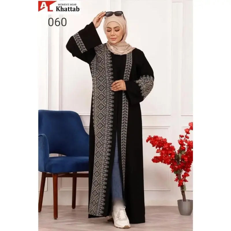 Black Embroidered Open Abaya