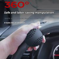 Silicone Steering Wheel Knob (New Generation), Anti-Slip Boat Steering Wheel Knob, Universal for Cars, Trucks, Boat, Tractors...
