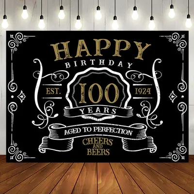 Vintage Gold Black Perfection 100th Birthday Backdrop - Aperturee