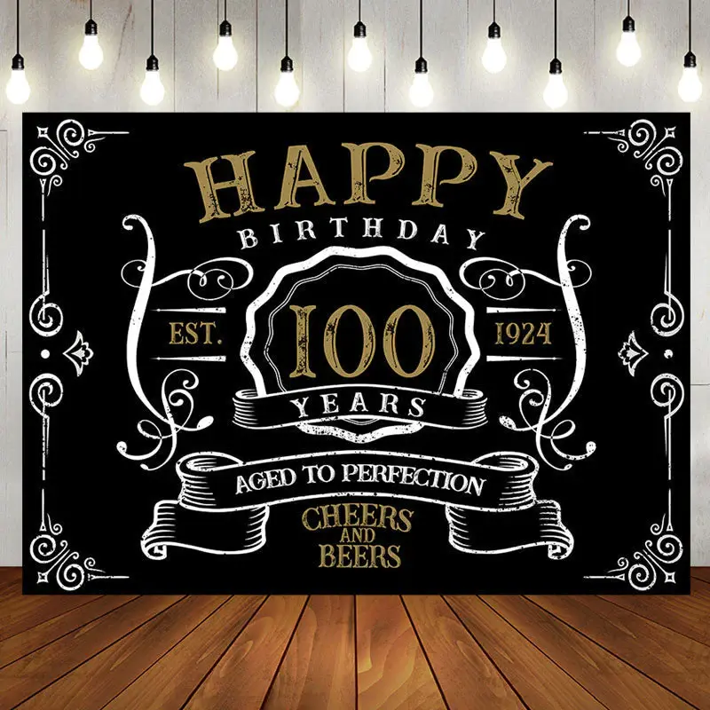 Vintage Gold Black Perfection 100th Birthday Backdrop - Aperturee