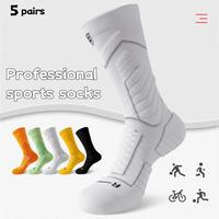 Men's mid-calf sports socks in a pack of 5 pairs. They feature sweat-absorbing mesh for breathability, shock absorption, and ...