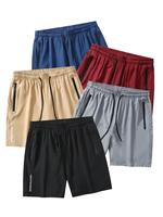 Men's Letter Print Zipper Pocket Drawstring Waist Shorts, Casual Loose Breathable Shorts for Summer, Men's Athletic Bottoms f...