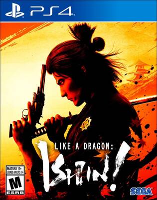 Like a Dragon: ishin!