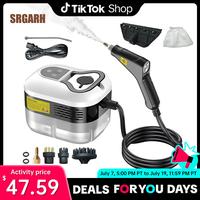 SRGARH 2500W High Temperature Handheld Steamer for Car Detailing, Portable Steam Cleaning Machine for Home Use Kitchen Grease...